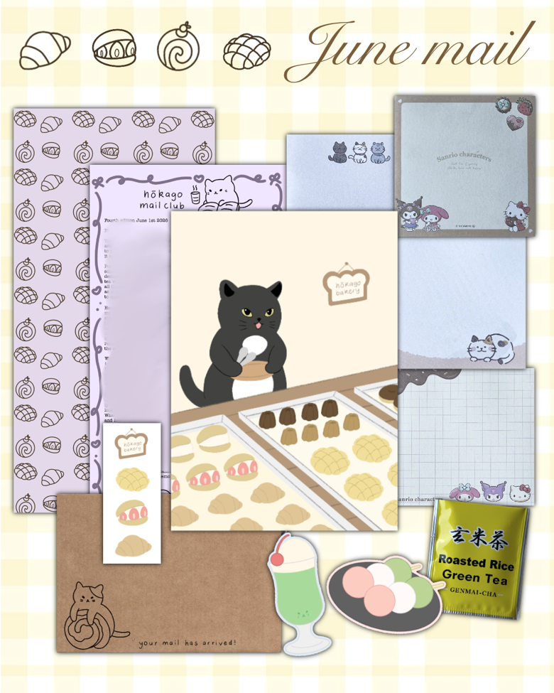 Hokago Mail Club — Hōkago means after school in Japanese and the theme of this mail club is to help you relax and destress in today's fast paced world and just take a step back to have a cup of tea with same cats in Japan.