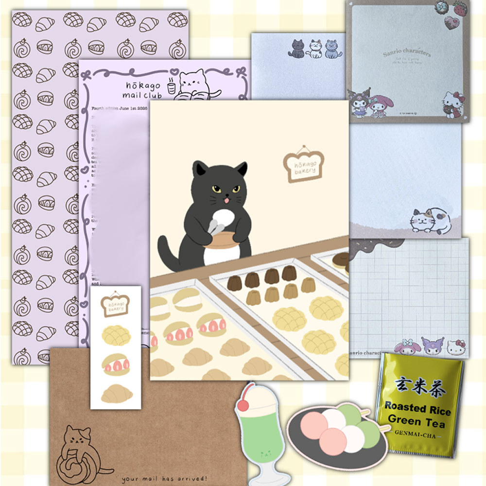 Hokago Mail Club — Hōkago means after school in Japanese and the theme of this mail club is to help you relax and destress in today's fast paced world and just take a step back to have a cup of tea with same cats in Japan.