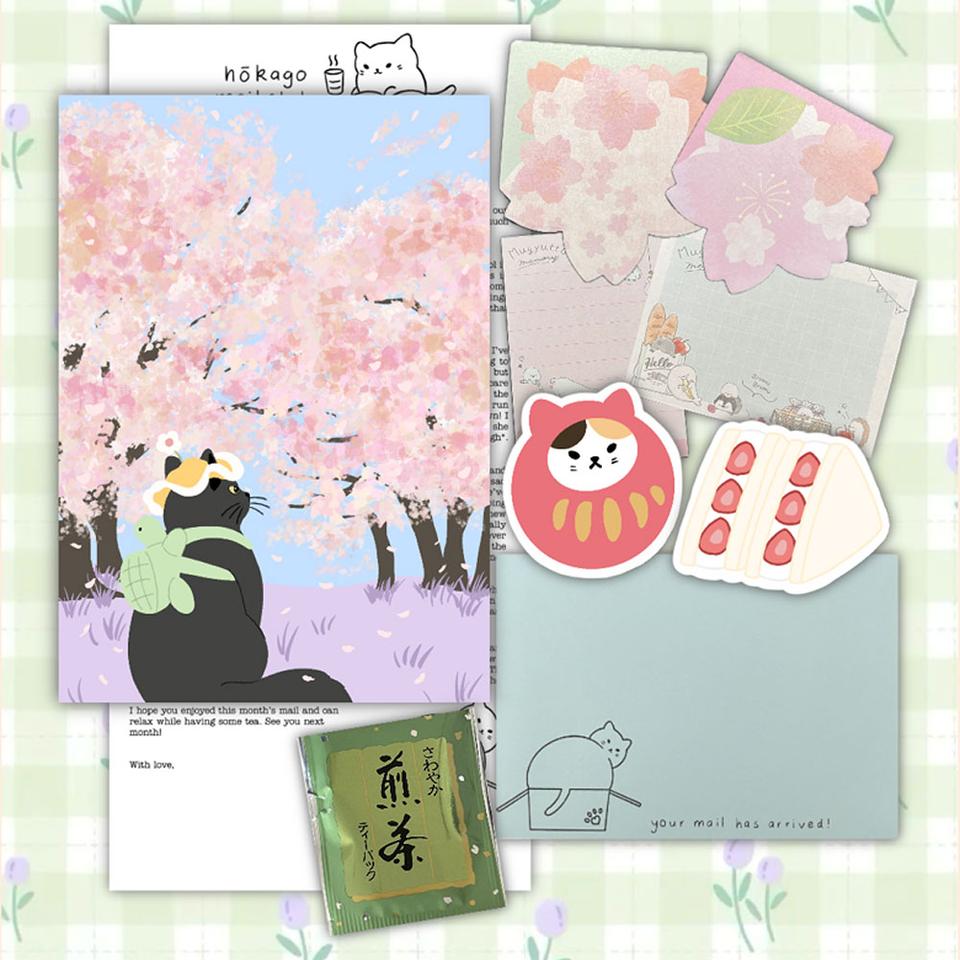 Hokago Mail Club gallery image 2