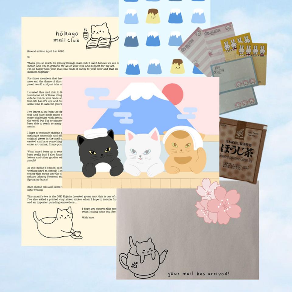 Hokago Mail Club gallery image 3